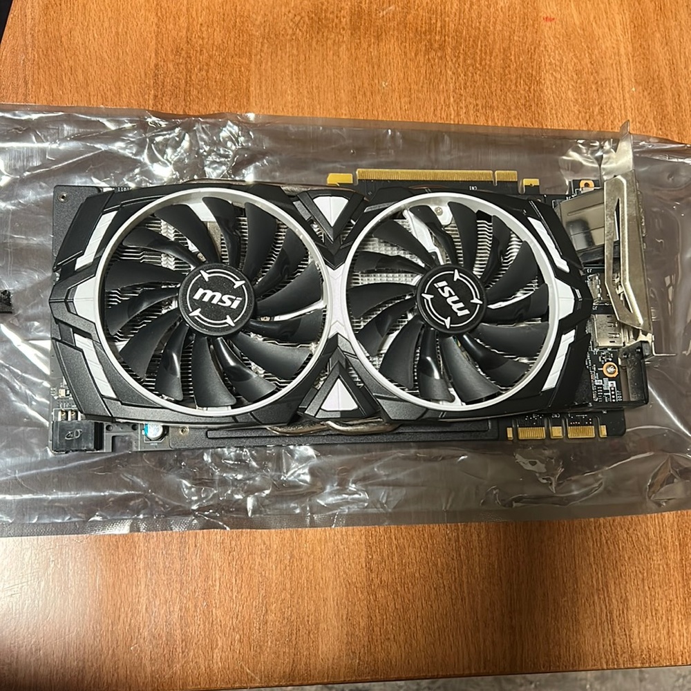 MSI Nvidia GTX 1070 ARMOR OC